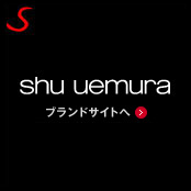 ブランドサイトへ