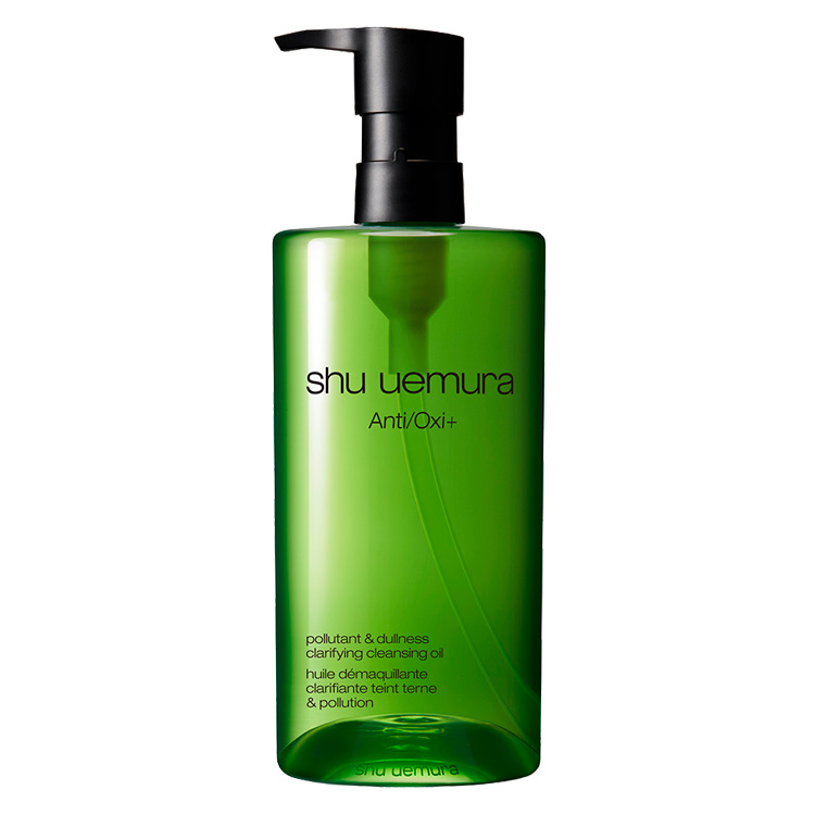 Shu Uemura クレンジングオイル450ml 空ボトル 【希少